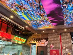-纪录片《人生一串》体验店(静安店)