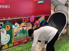-巴黎春天(浦建店)