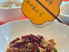 -馋遇江南·精致湖景雅宴(东方之门店)