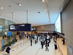 -香港会议展览中心演讲厅