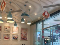 大堂-满记甜品(荟聚购物中心店)