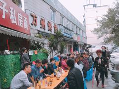 -左撇子私房面