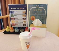 -琦品高端嫩肤经络私佳美场