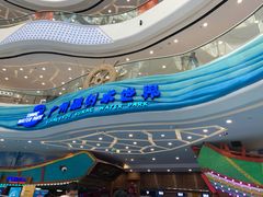 -广州融创水世界