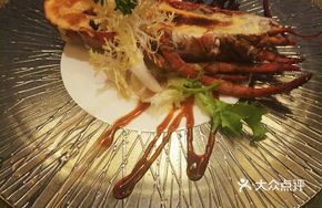 Grilled Boston Lobster