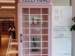 -广州市白云区图书馆