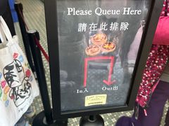 -安德鲁饼店(总店)