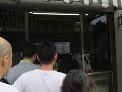 门面-京天红酒家(虎坊路店)