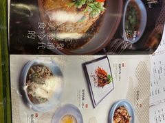 -辛香汇(大华第一坊店)