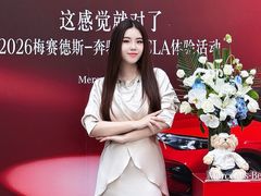 -巴公房子
