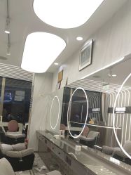 -意恋美肤造型
