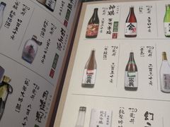菜单-山屋日式料理屋(宛平88店)