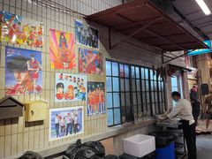 -CITY MART城市集市·里弄(北外滩来福士广场店)