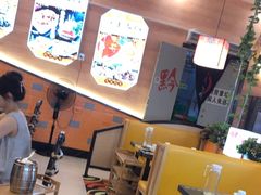-四季喧黔味豆米火锅(万达广场店)