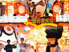 -长鹿旅游休博园