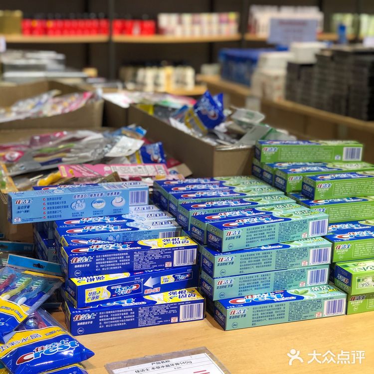 壹品仓,你品,你细细品