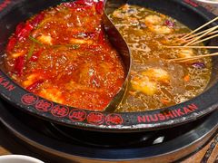 -牛市坎火锅(建设路店)