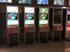 -星美国际影商城(黄龙店)