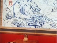 -恒铭行南昌牛肉拌粉(天赐良园店)