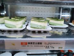 抹茶芝士蛋糕-宜家·瑞典风味餐厅(天津东丽商场店)