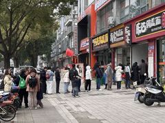 -陈记锅盖面(长江路店)