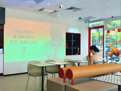 -肯德基(杭州浦沿店)