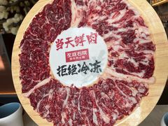 -左庭右院鲜牛肉火锅(浦江欢乐颂店)