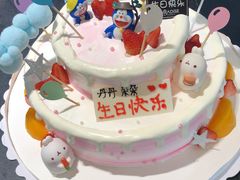 -帕瑞斯面包店(幸福城明珠超市店)