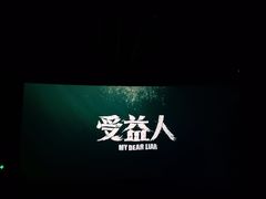 -兰岛广场(白沙路店)