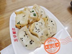 -玉华饮食店(茅台路店)
