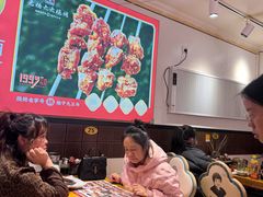 -老杨太太烧烤(文化广场店)