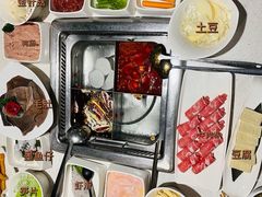 -海底捞火锅(大融城店)