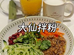 -春家·非遗手工小吃(徐汇万科广场店)