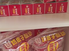 -味多美蛋糕(义和庄地铁店)