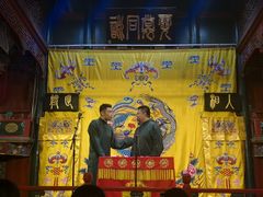 -北京湖广会馆