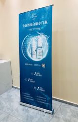 大堂-DMK酶疗中心·BeautyYoung舒妍科技美肤
