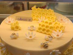 -元祖食品GANSO(星沙店)