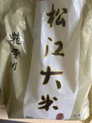 -艾米婚纱&婚礼策划