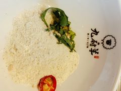 -九府羊·鲜羊火锅·烤串(新华路店)