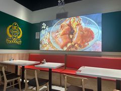 -点蹄·擂椒猪脚饭(市桥店)