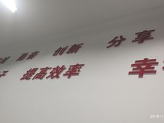 -山东大学(千佛山校区)