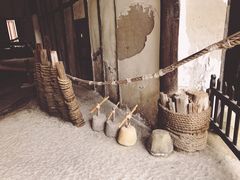 -燊海井