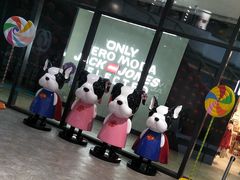 -砂之船奥莱(南京江宁店)