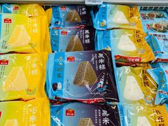 -食品日用品超市(东山百货大楼店)