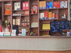 -双月饭店·20年老字号(新村店)