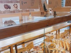 -北羽爱面包·咖啡·甜点·下午茶(艺博店)