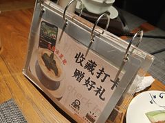 -肴约·花园式餐厅(湖里店)