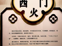 -嘉定博物馆