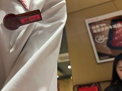 -海底捞火锅(让胡路万达店)