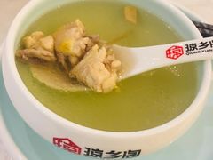 -香香海南菜餐厅